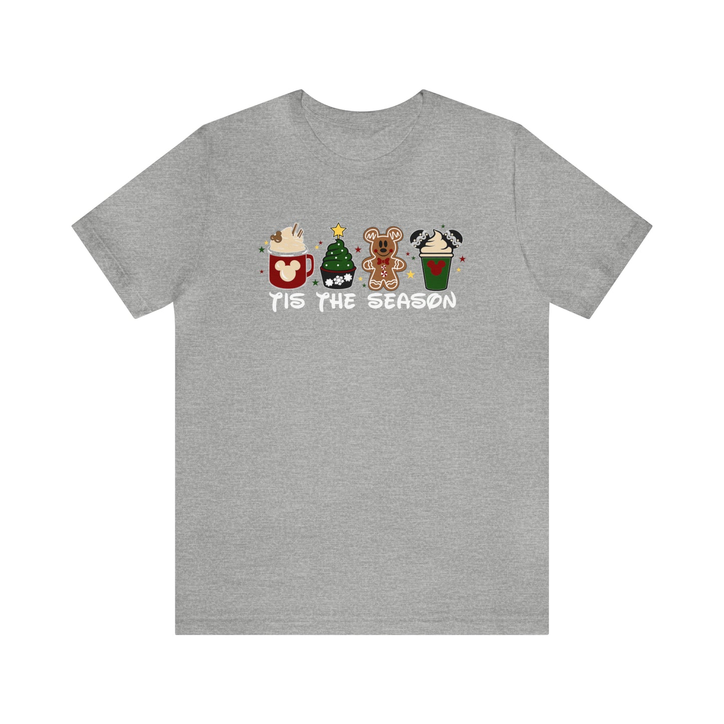 Tis the Season, MVMCP Shirt, Christmas Party Tee, Family Christmas Gift, Best Christmas Ever Tee, Holiday Tee