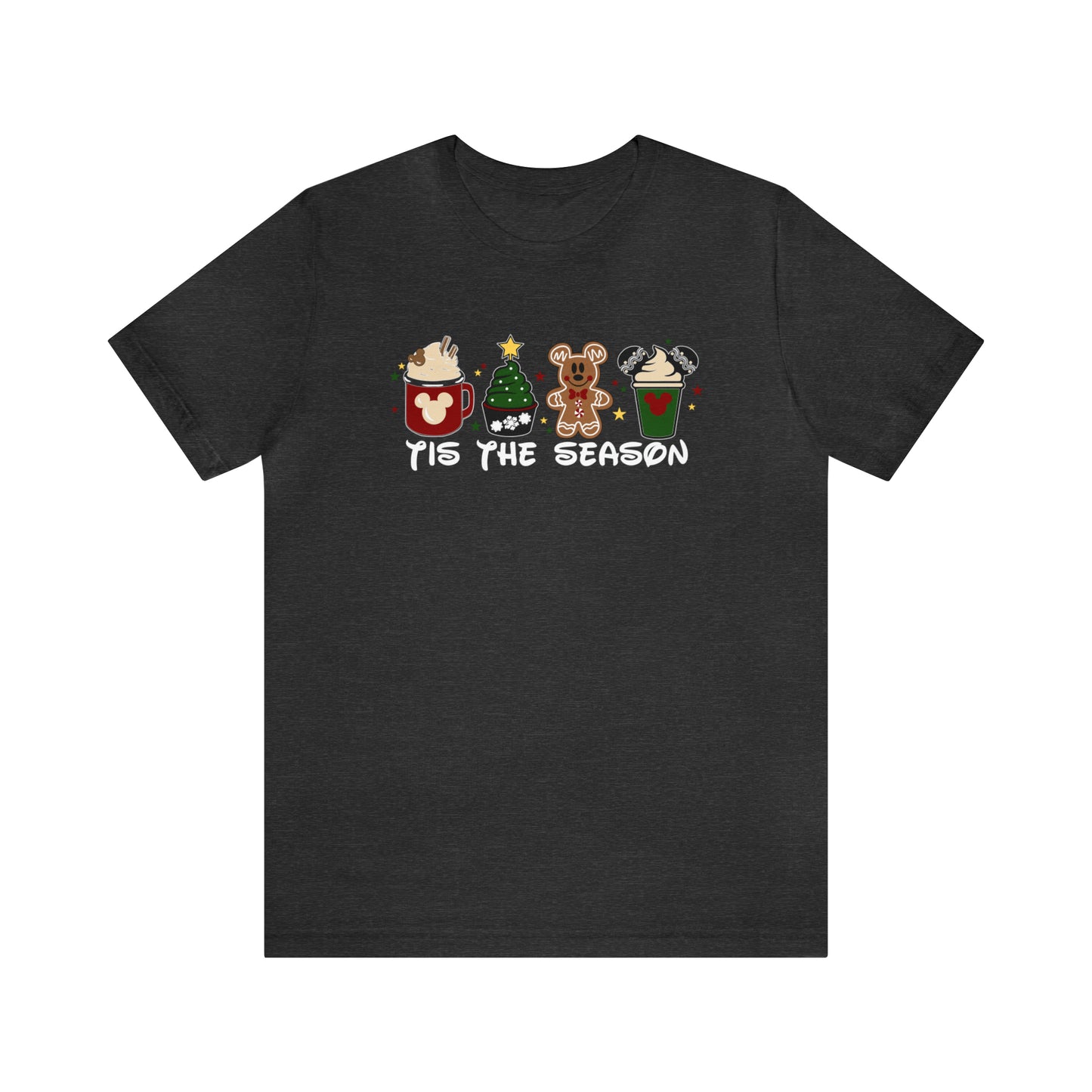Tis the Season, MVMCP Shirt, Christmas Party Tee, Family Christmas Gift, Best Christmas Ever Tee, Holiday Tee