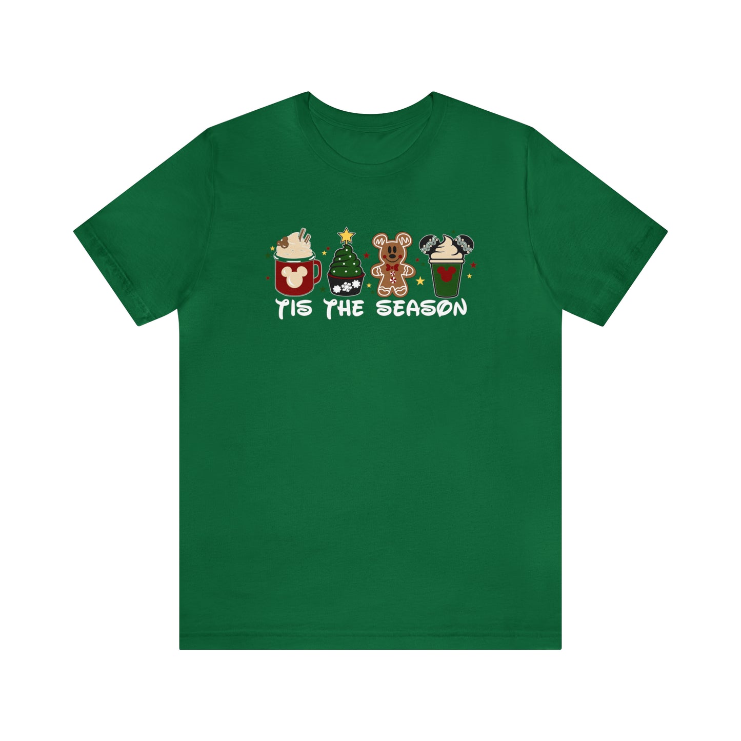 Tis the Season, MVMCP Shirt, Christmas Party Tee, Family Christmas Gift, Best Christmas Ever Tee, Holiday Tee