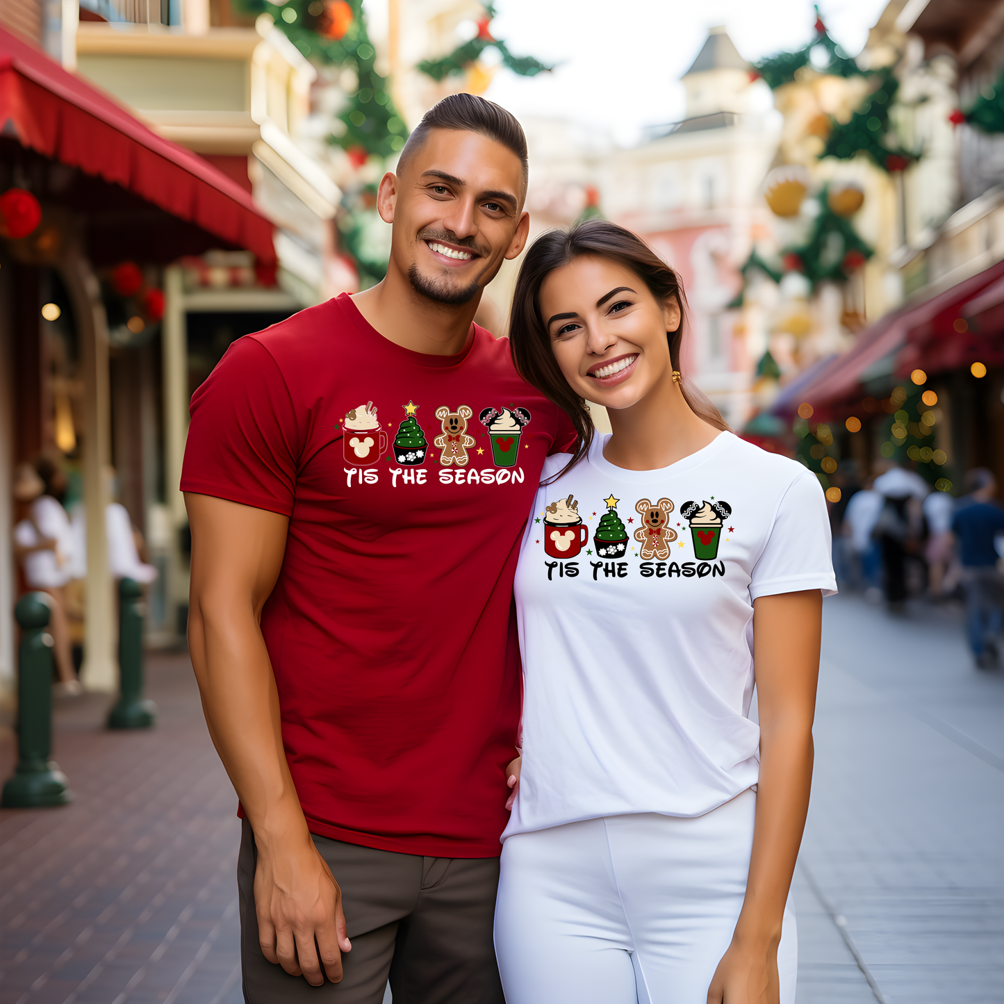 Tis the Season, MVMCP Shirt, Christmas Party Tee, Family Christmas Gift, Best Christmas Ever Tee, Holiday Tee